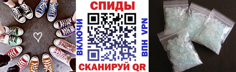 АМФЕТАМИН VHQ  купить наркотики сайты  Киреевск 