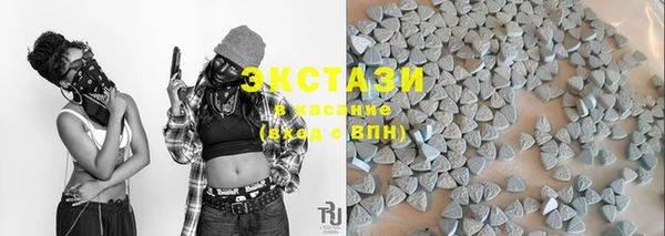 молекула духа Белокуриха