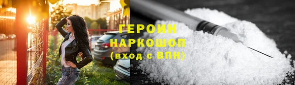 apvp Баксан