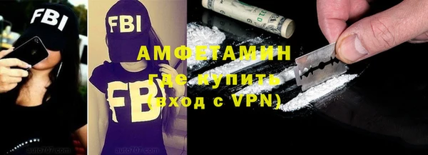 apvp Баксан