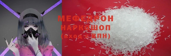 гашиш Белоозёрский