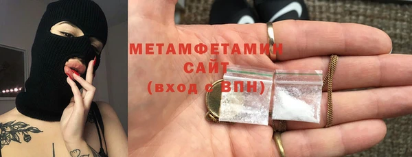 гашиш Белоозёрский