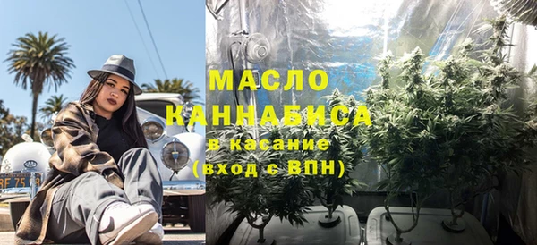 гашиш Белоозёрский