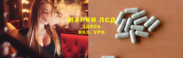 гашиш Белоозёрский