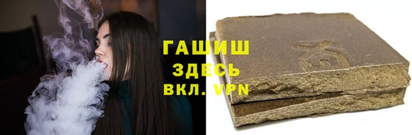 ешки Балахна