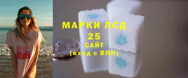 ешки Струнино