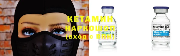гашиш Белоозёрский