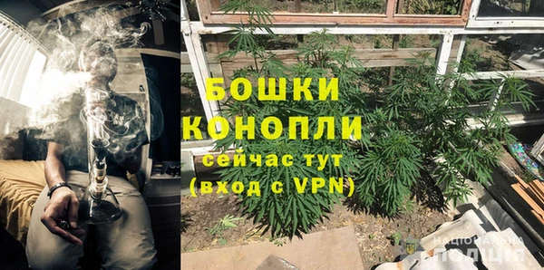 ешки Балахна
