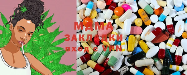 ешки Балахна