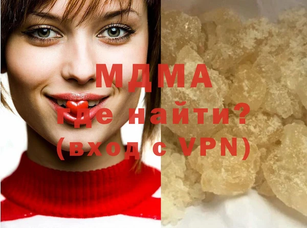 гашиш Белоозёрский