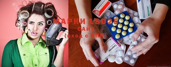 apvp Баксан