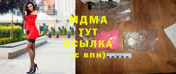 гашиш Белоозёрский