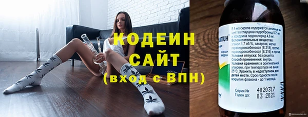 МДПВ Строитель