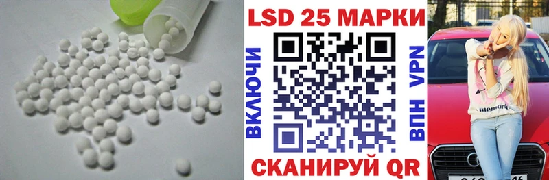 LSD-25 экстази кислота  ОМГ ОМГ как зайти  Киреевск 