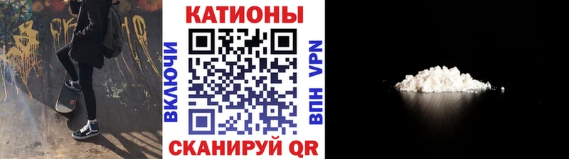 как найти наркотики  Киреевск  omg вход  нарко площадка официальный сайт  Мефедрон мука 
