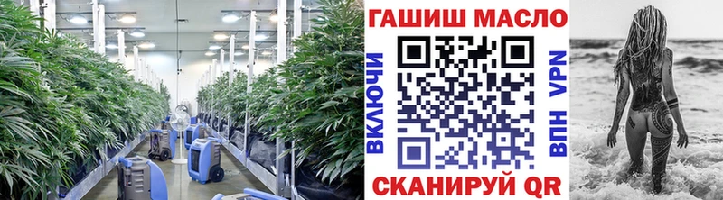 Дистиллят ТГК гашишное масло  дарк нет клад  Киреевск 